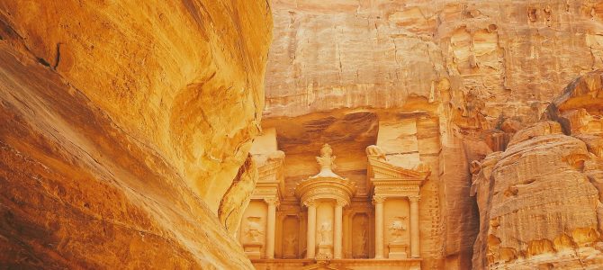 Appel à expertise sur le patrimoine en Jordanie !
